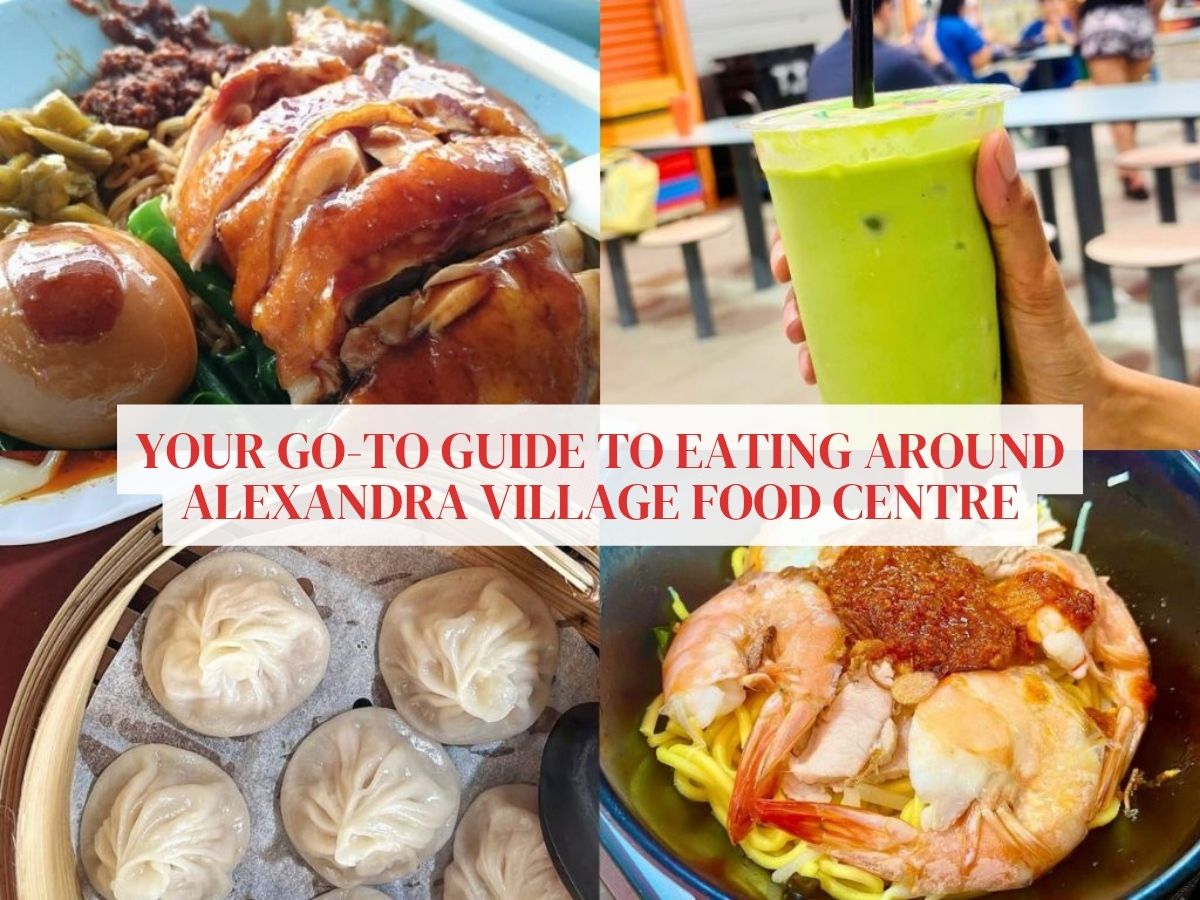 Alexandra Village Food Centre guide: 17 of our go-to stalls