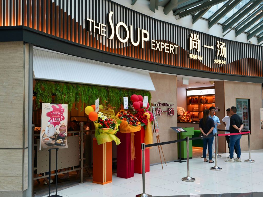 It’s located on the top floor of Suntec City Tower 1. Photo: Shannon Yap/HungryGoWhere The Soup Expert