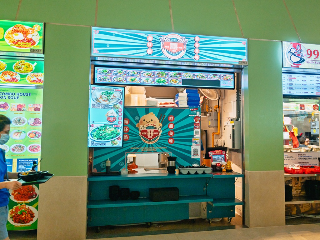 Hee Hee Hee Steamed Fish’s Punggol Coast Hawker Centre outlet. Photo: Abdul Rahim Anwar/HungryGoWhere Hee Hee Hee Steamed Fish