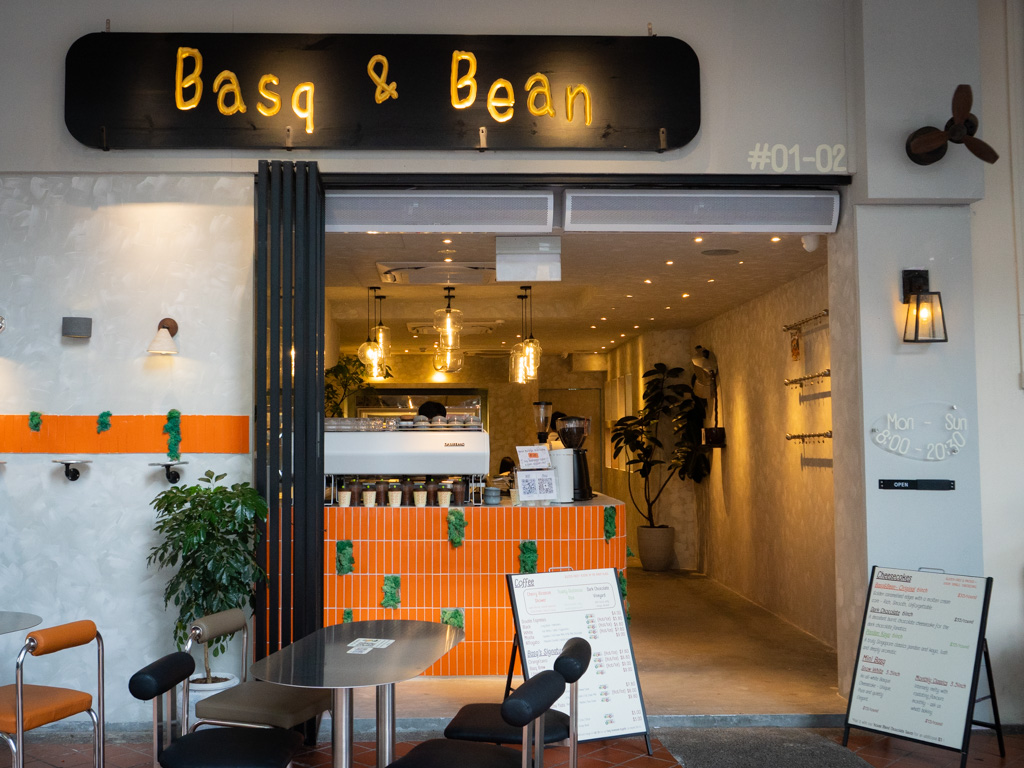 Photo: Angeline Ang/HungryGoWhere Basq & Bean