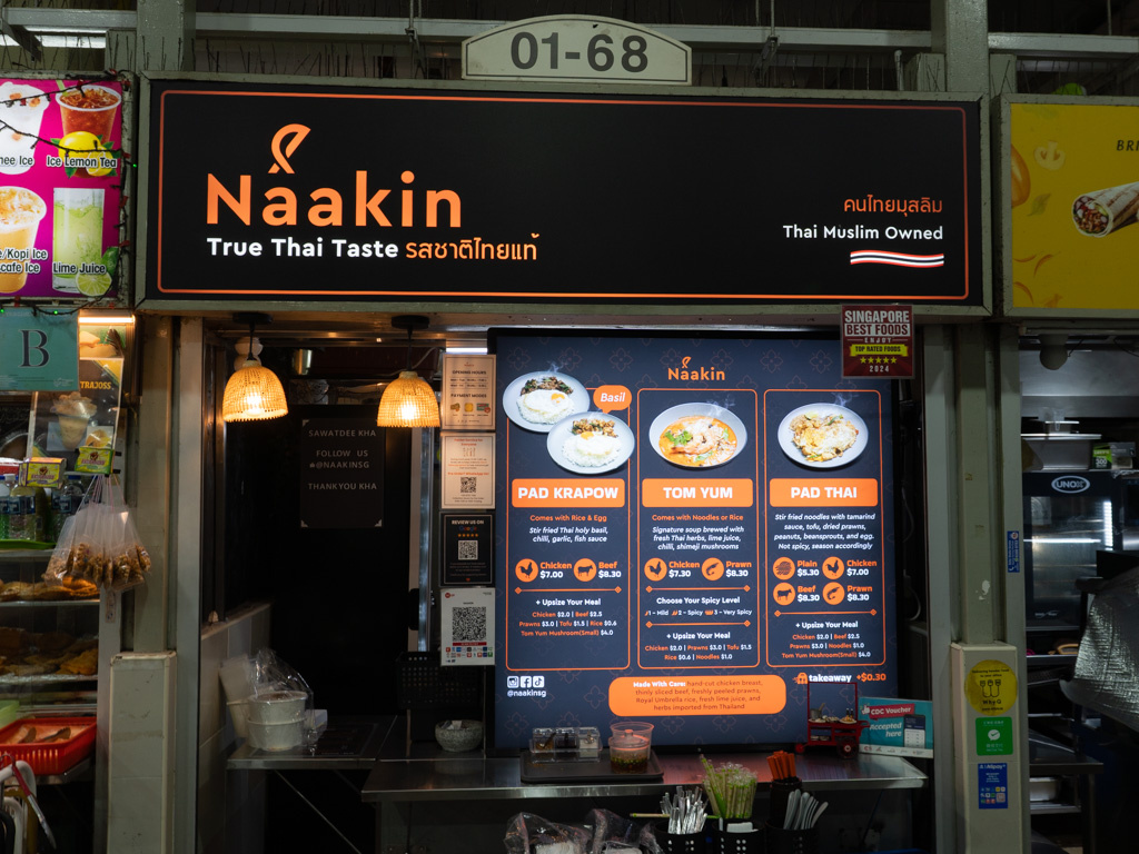 Naakin only opens till mid-afternoon from Wednesday to Friday, and till 7.30pm on Monday and Tuesday. Photo: Angeline Ang/HungryGoWhere naakin amoy street food centre