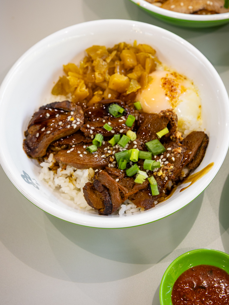 Rice bowl with duck breast. Photo: Ravin Thiruchelvam/HungryGoWhere Braissers Rice Bowl Tanjong Pagar