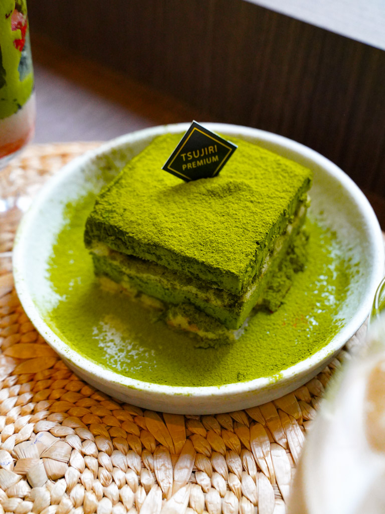 Sadly, it didn’t deliver on what its appearance promised. Photo: Evan Mua/HungryGoWhere tsujiri premium tanjong pagar