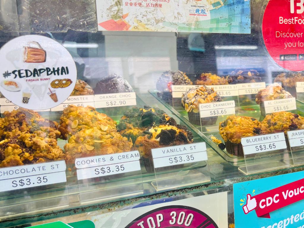 Wide variety of muffins. Photo: Shu Yun Wong/HungryGoWhere Alexandra Village Food Centre