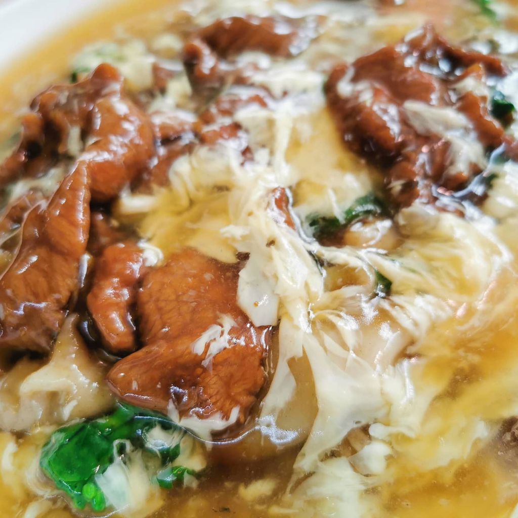 Beef hor fun. Photo: Hor Fun Premium/Facebook Alexandra Village Food Centre