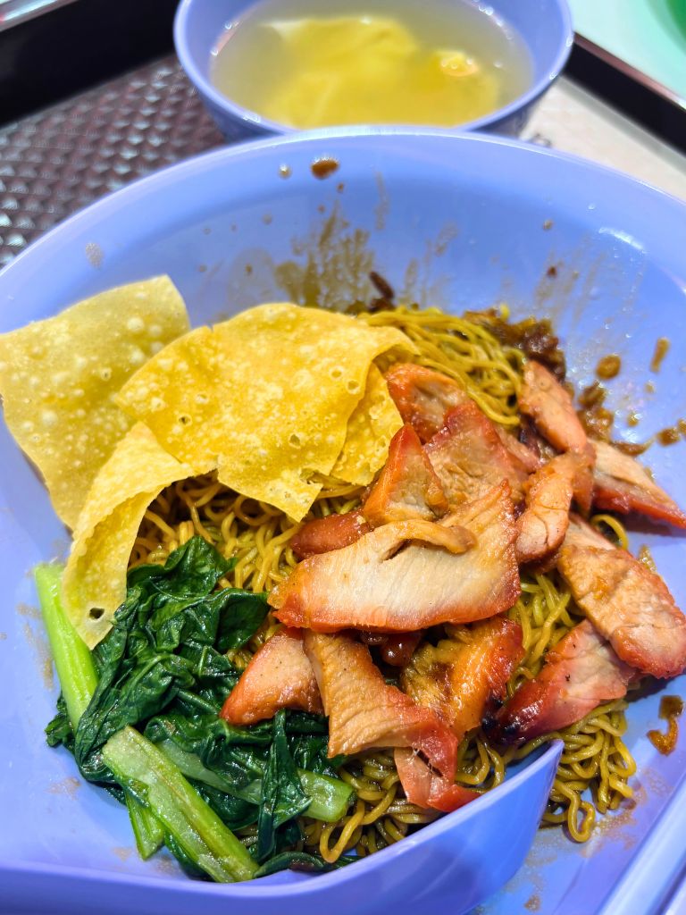 Char siew wanton noodles. Photo: Shu Yun Wong/HungryGoWhere Alexandra Village Food Centre