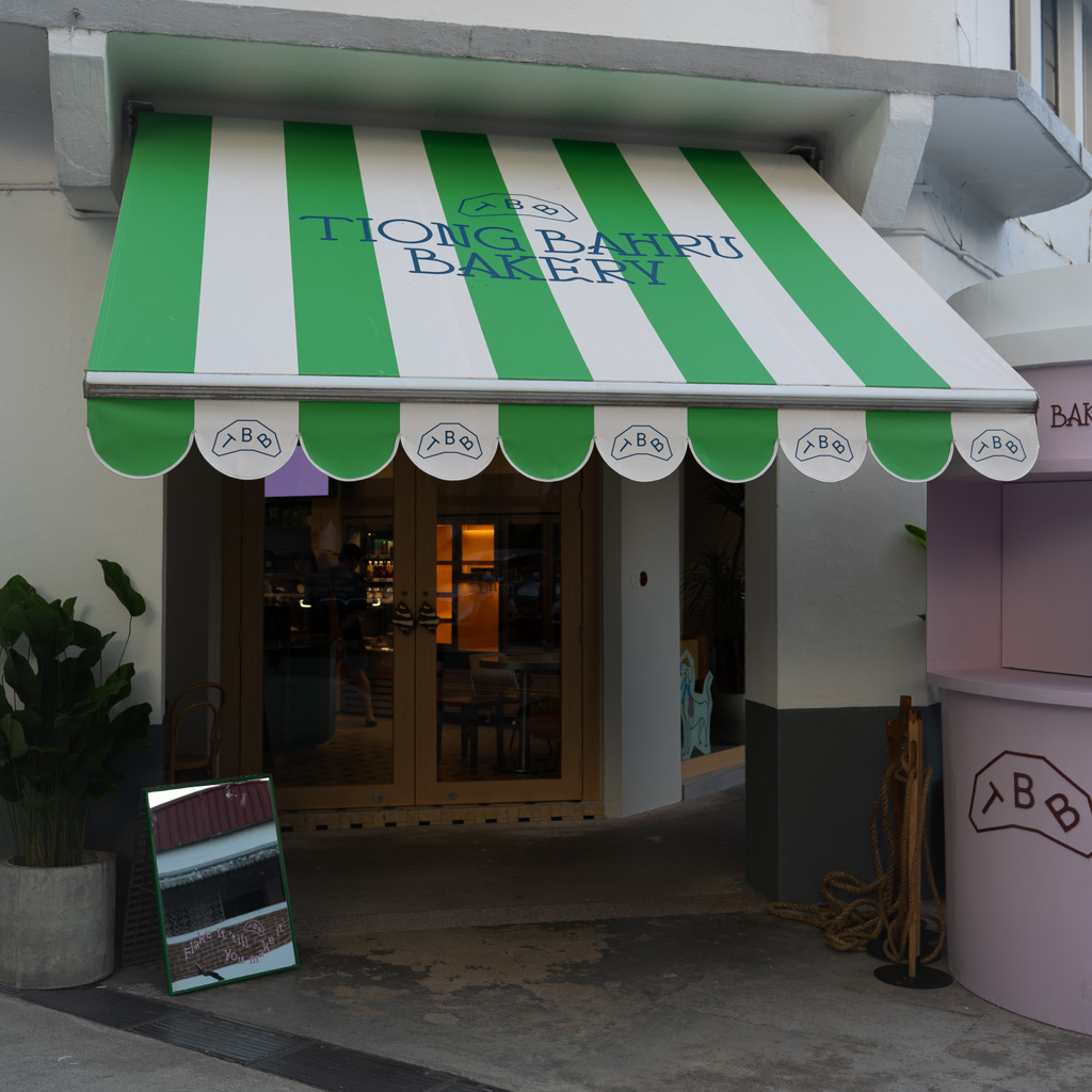Tiong Bahru Bakery Eng Hoon Street