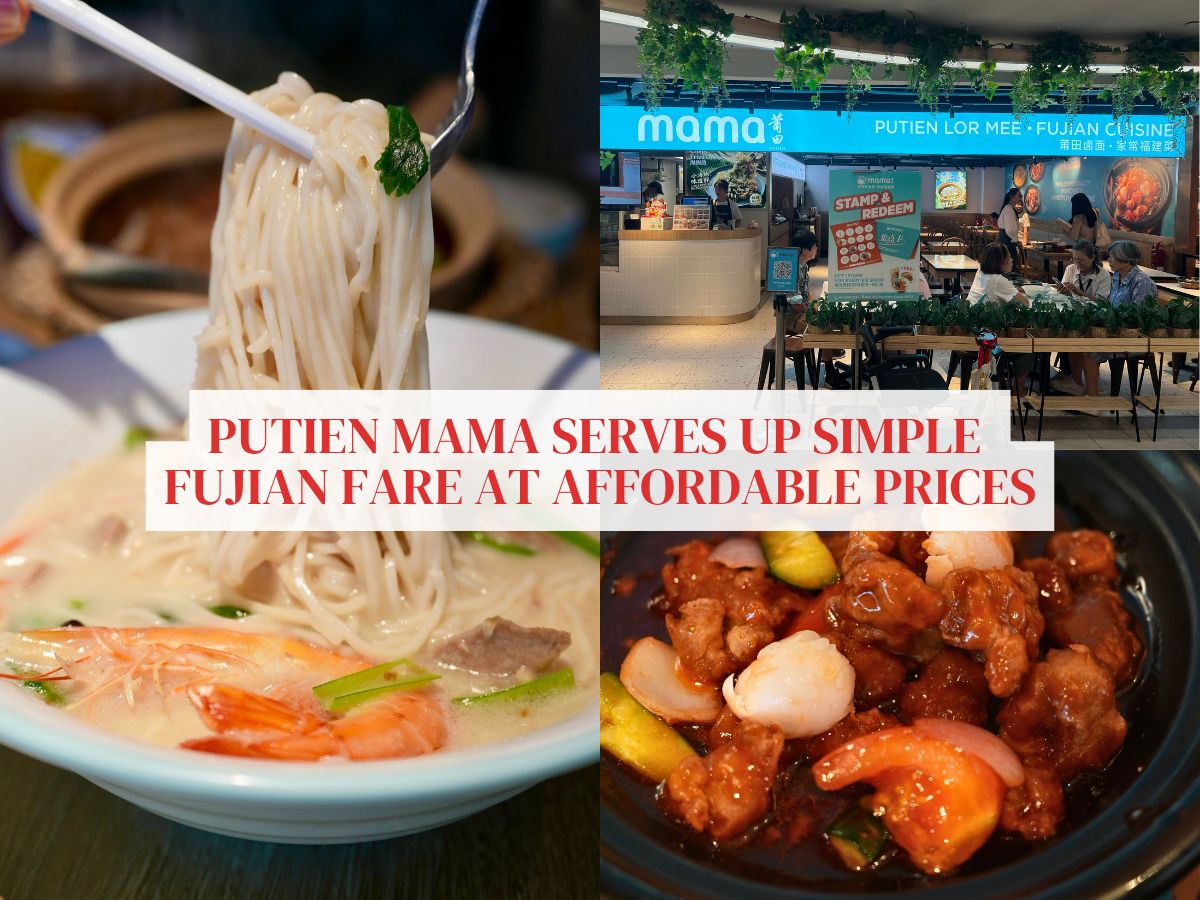 Putien Mama: Putien’s wallet-friendly alter-ego dishes out home-style Fujian fare, all for under S$12
