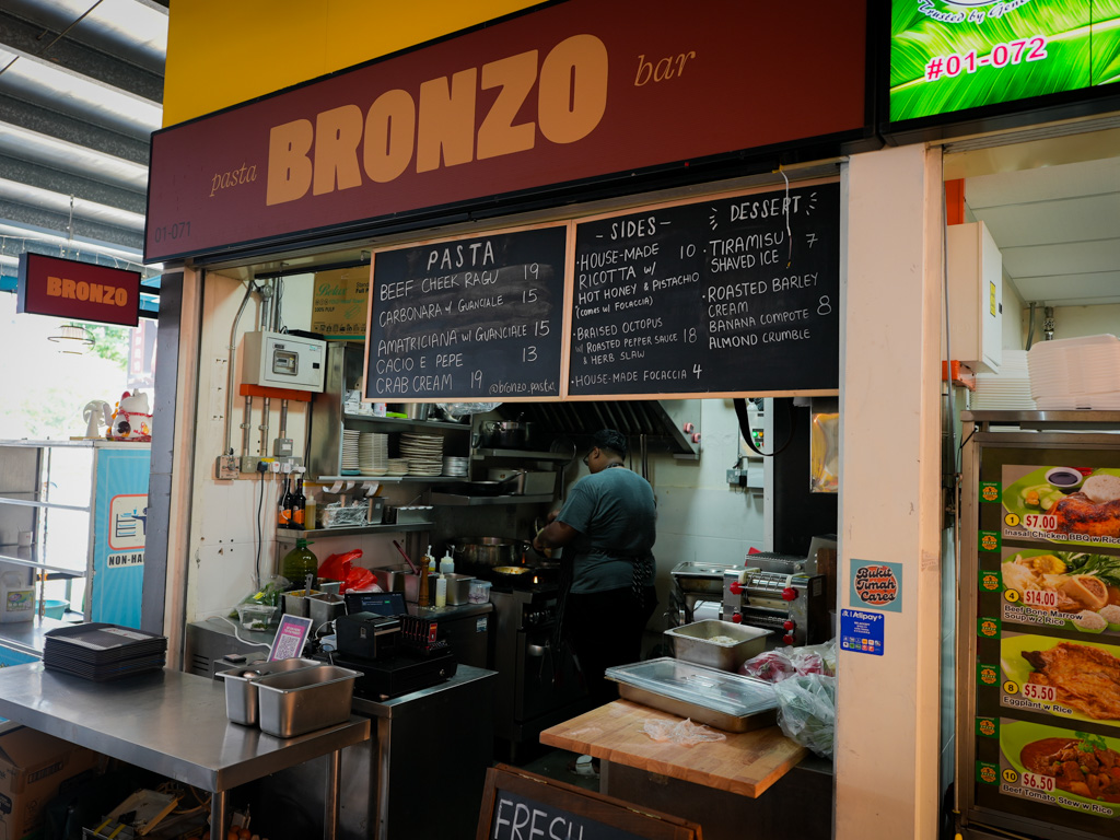Bronzo Pasta Bar