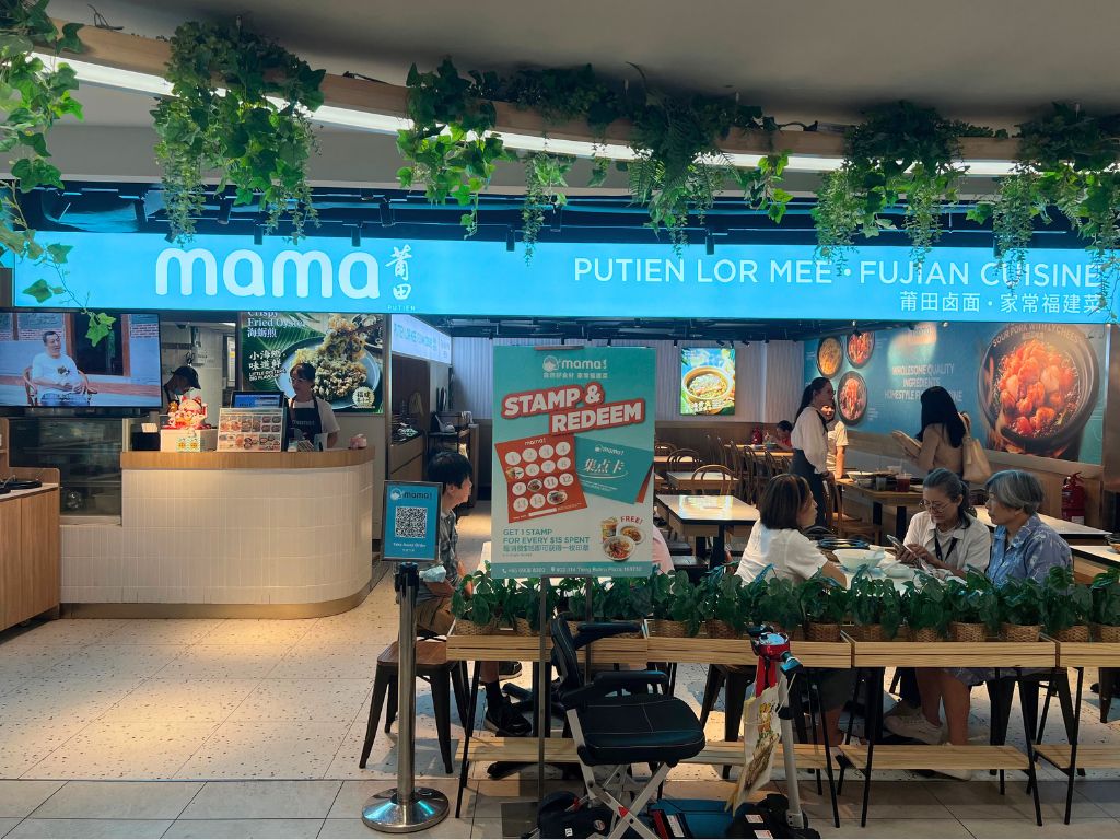 If you think Putien’s full-service format is too much of a hassle, Putien Mama is a solid alternative. Photo: Shannon Yap/HungryGoWhere Putien Mama Singapore