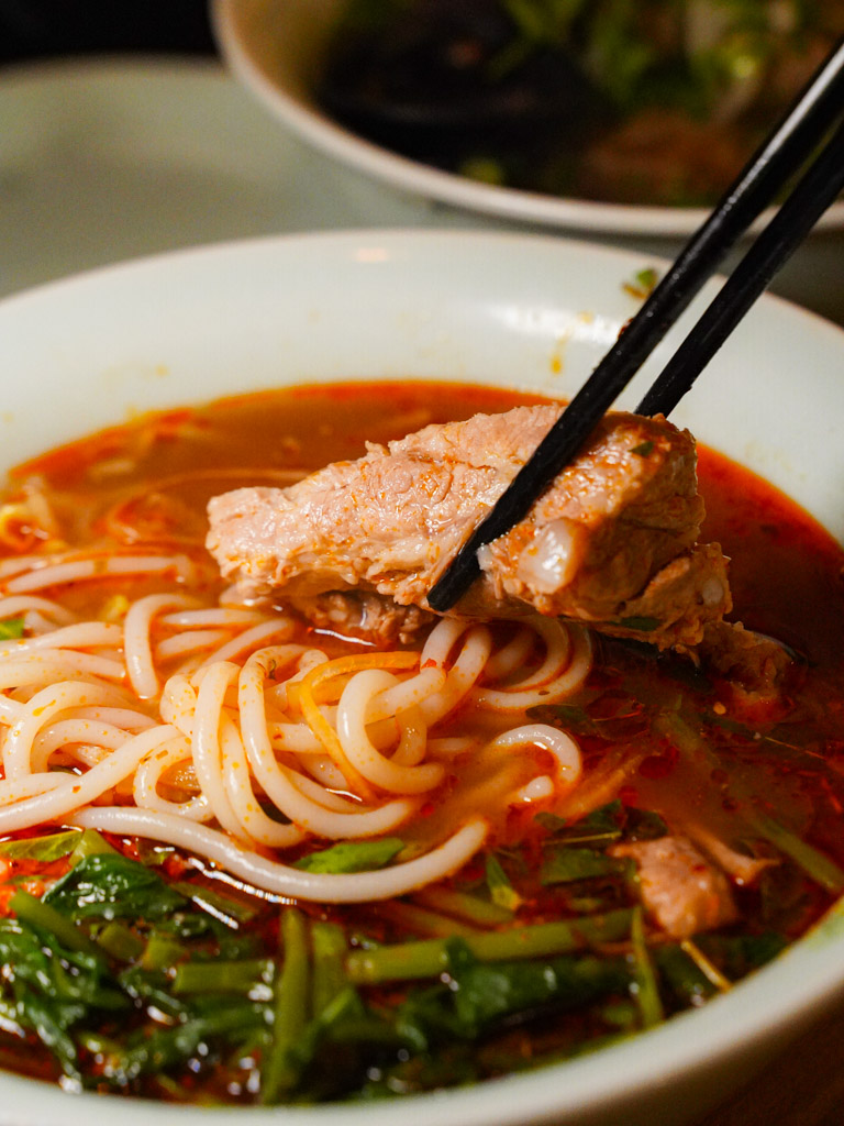 Something a bit different, besides just pho! Photo: Evan Mua/HungryGoWhere pho vietz singapore