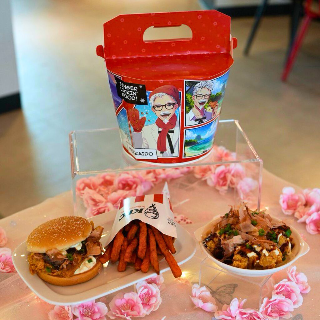 KFC Oiishii Christmas 2025