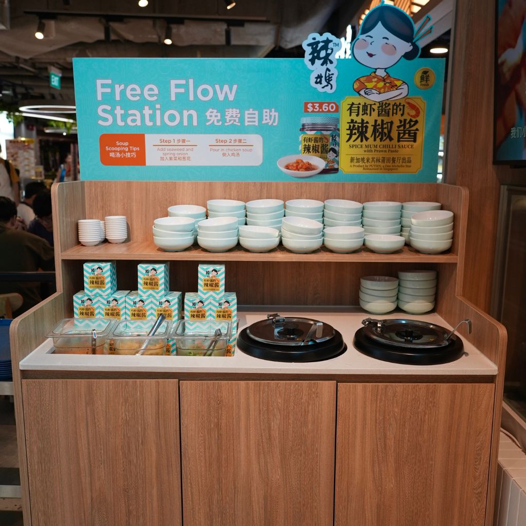 Feel free to get as many servings of soup and condiments at the Tiong Bahru Plaza outlet as your heart desires. Photo: Shannon Yap/HungryGoWhere Putien Mama Singapore