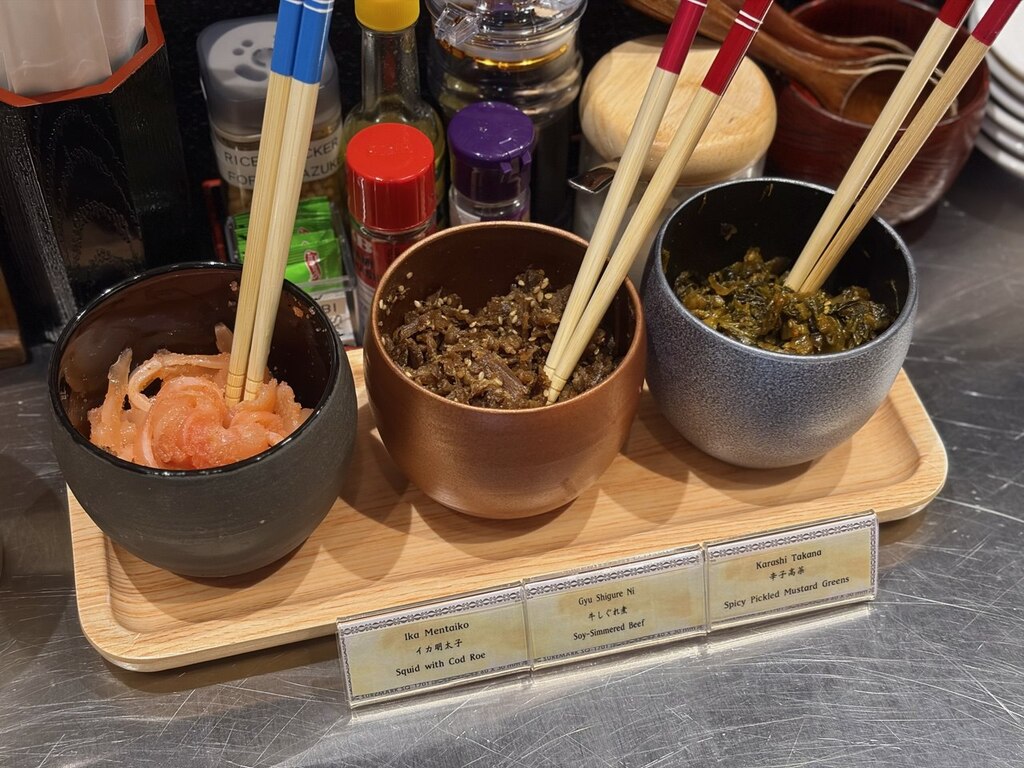 Grilled fish keisuke