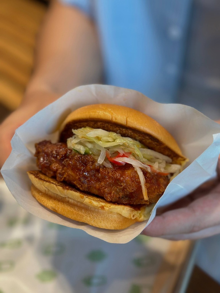 shake shack x nae:um