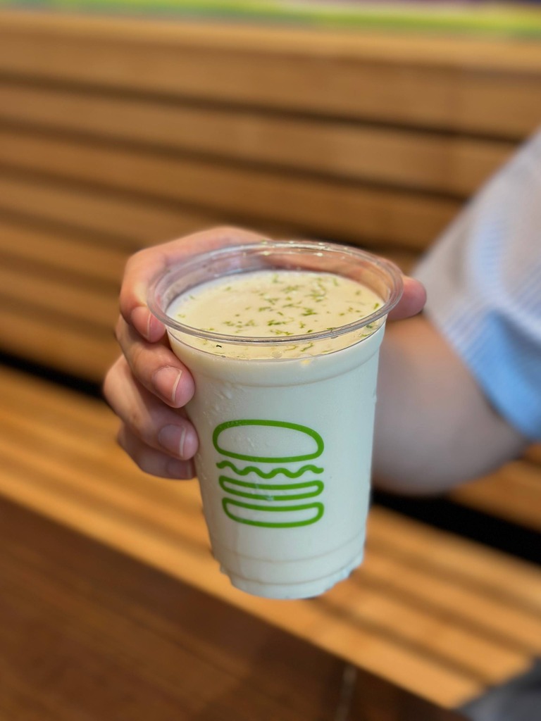 shake shack x nae:um