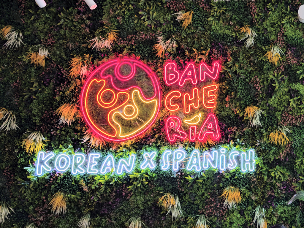 Photo: Zawani Abdul Ghani/HungryGoWhere bancheria restaurant singapore