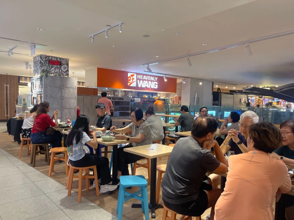 Heavenly Wang menu refresh