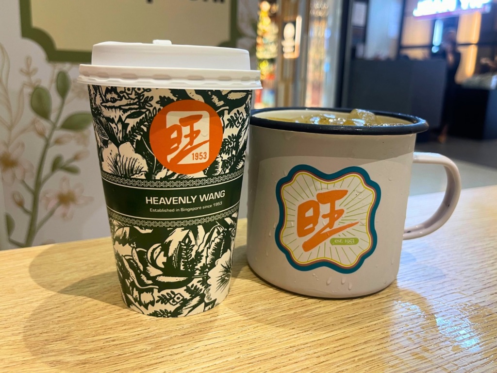 Heavenly Wang menu refresh