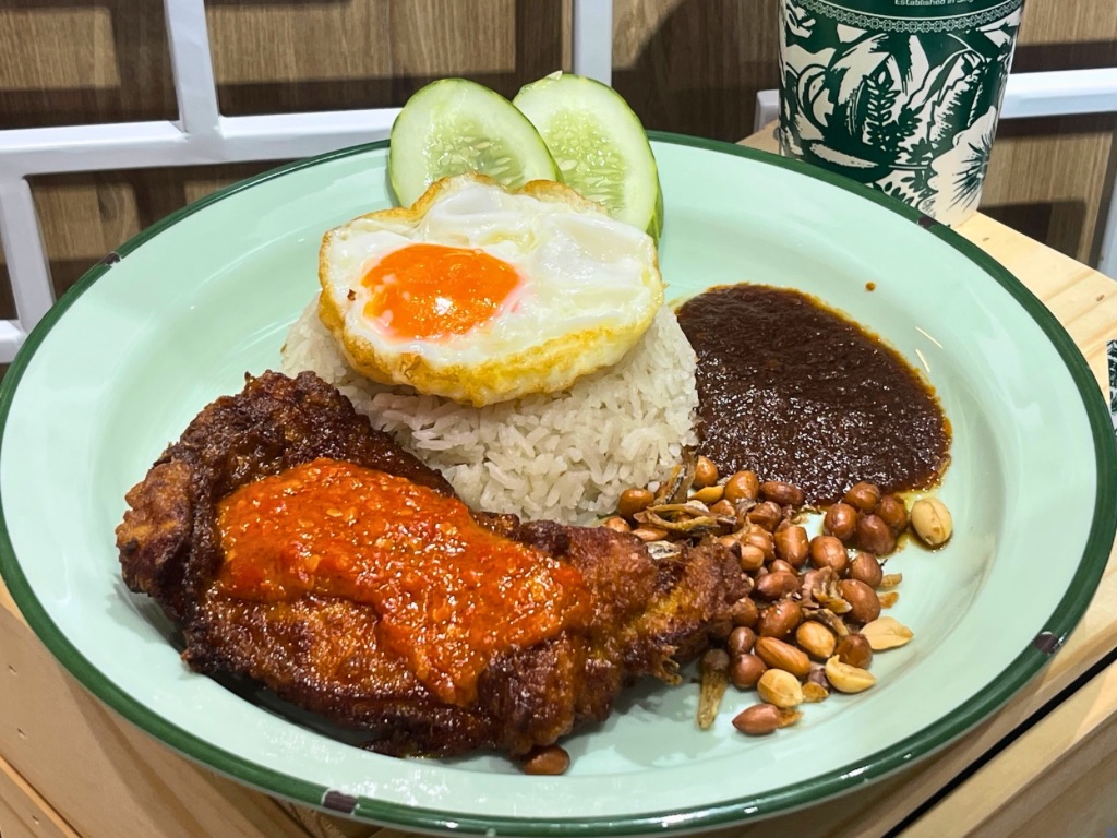 Heavenly Wang menu refresh