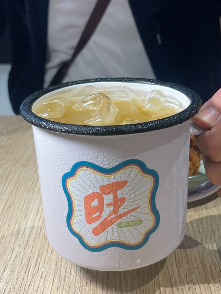 Heavenly Wang menu refresh