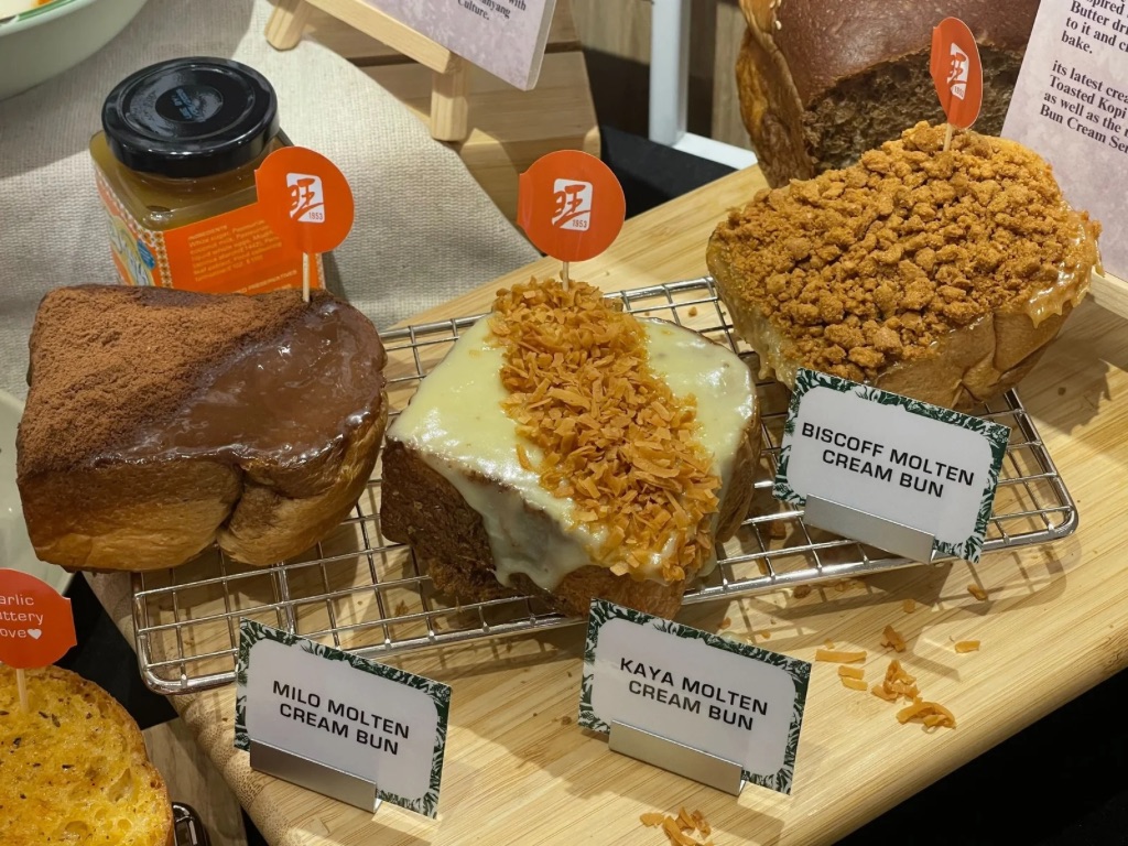 Heavenly Wang menu refresh