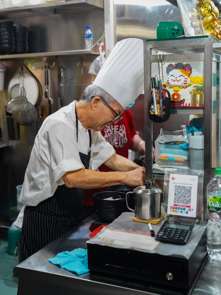 uncle ah teck's noodle house