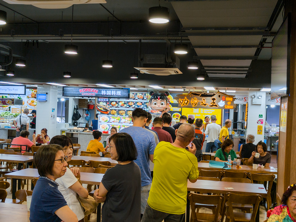 king of laksa aljunied