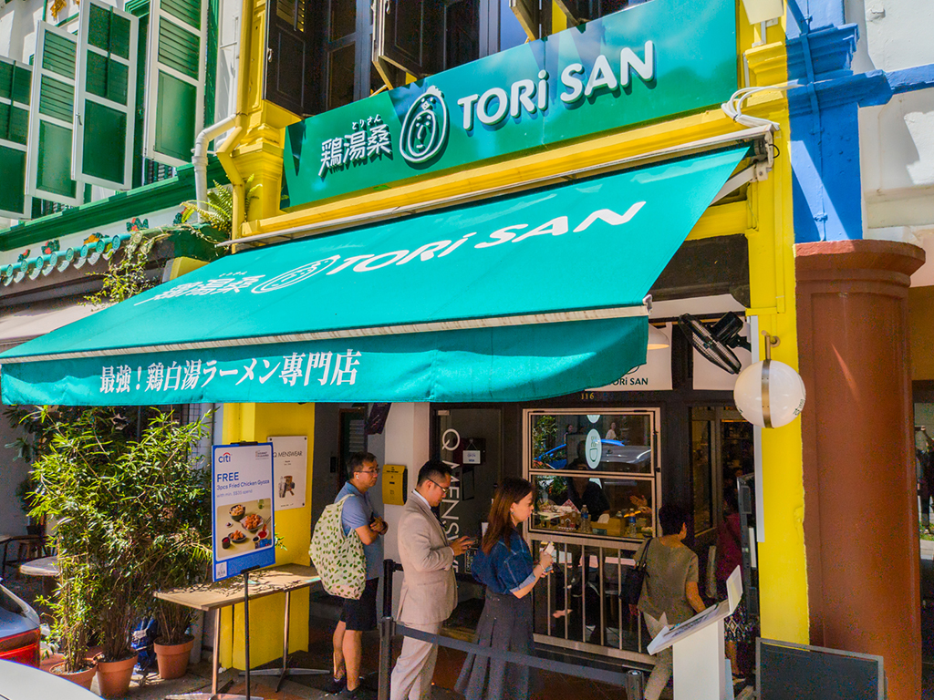 Tori San Telok Ayer