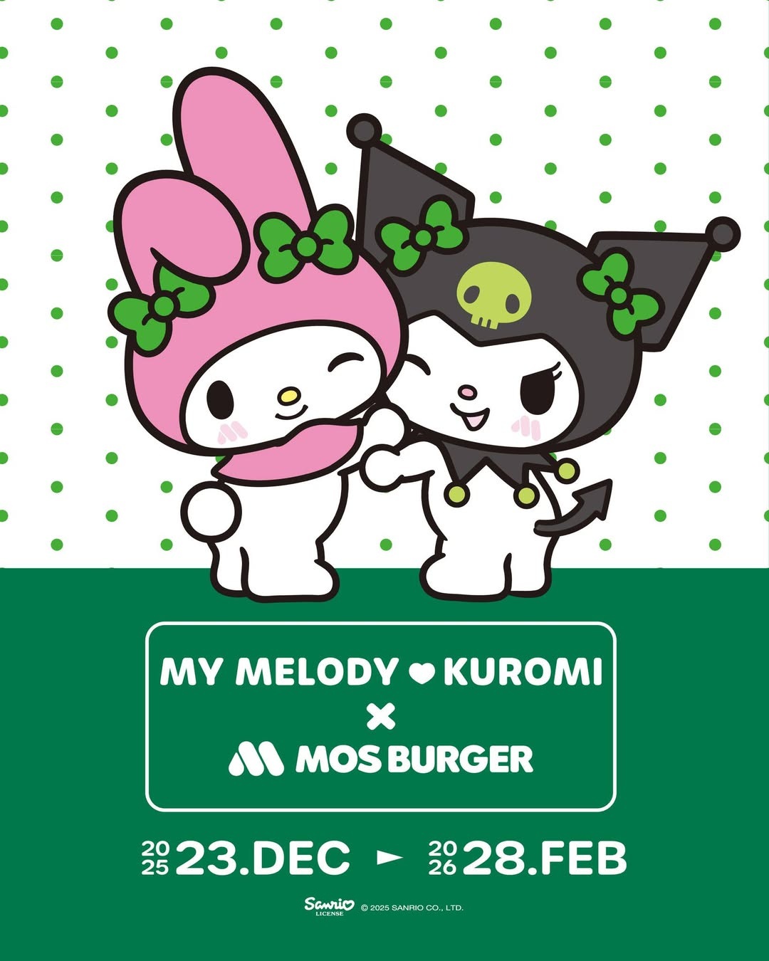 mos burger my melody x kuromi