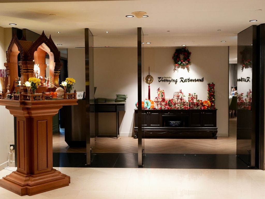 Thanying showcases the very best of Thai culinary culture. Photo: Shannon Yap/HungryGoWhere Thanying restaurant