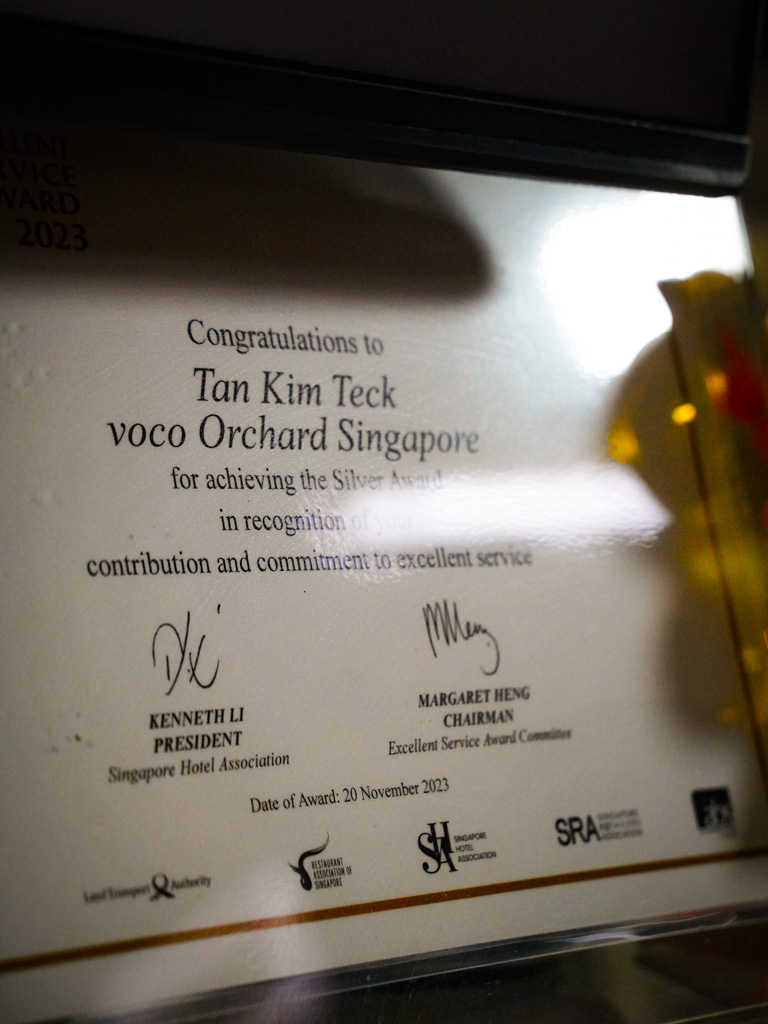 uncle ah teck's noodle house