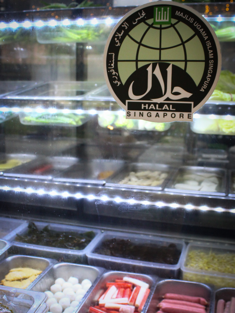 tian tian mala hotpot sembawang