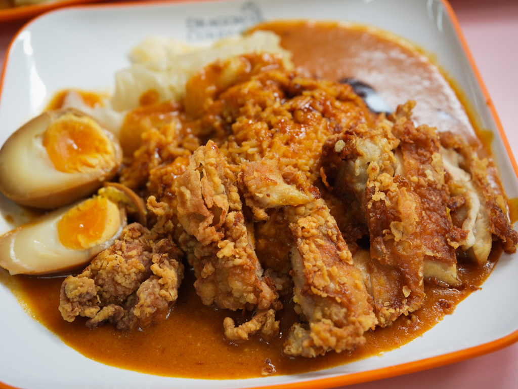 dragon curry beach road