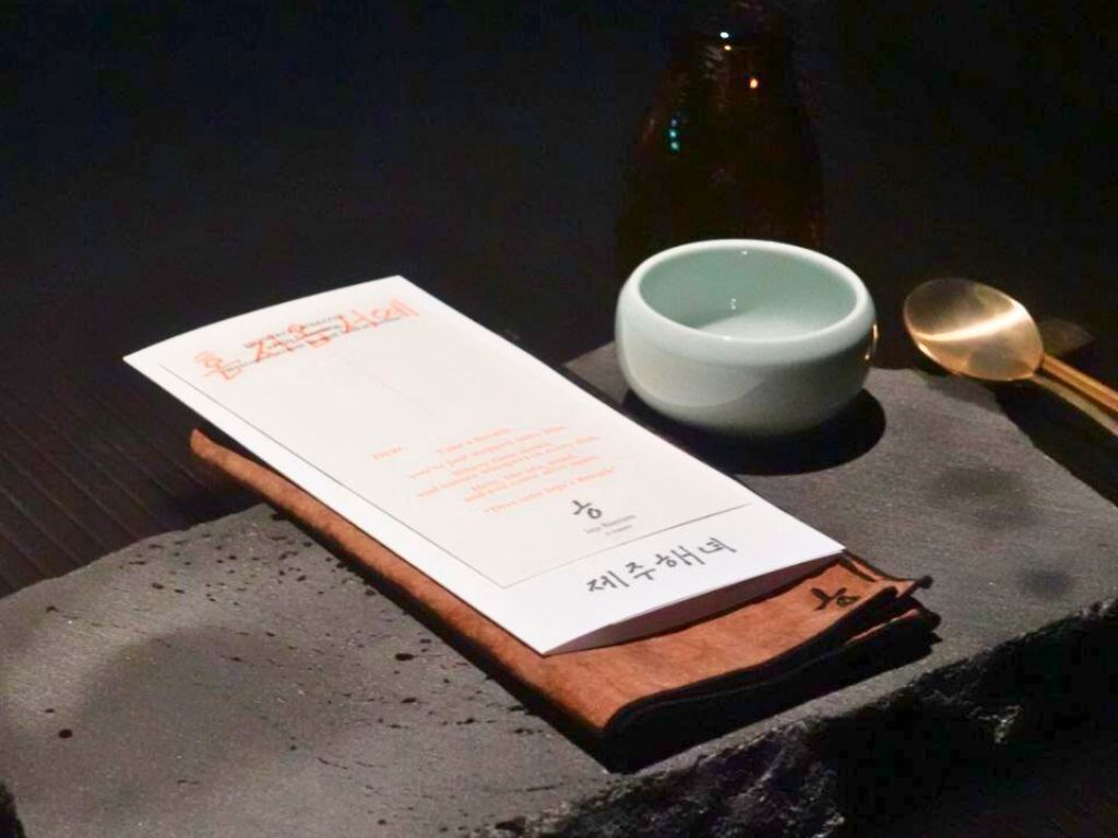 Jeju Haenyeo Singapore