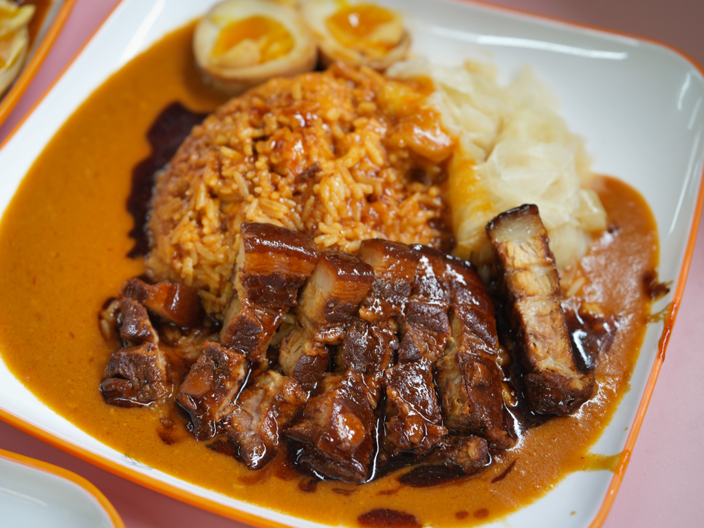 dragon curry beach road