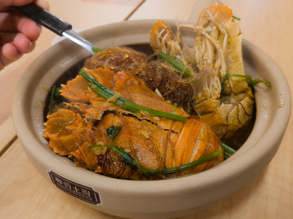 Kin Hoi Orchard Towers