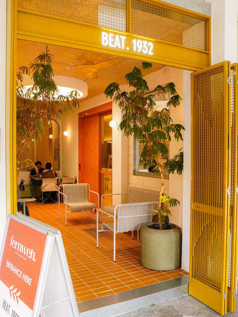 Photo: Evan Mua/HungryGoWhere fernweh cafe