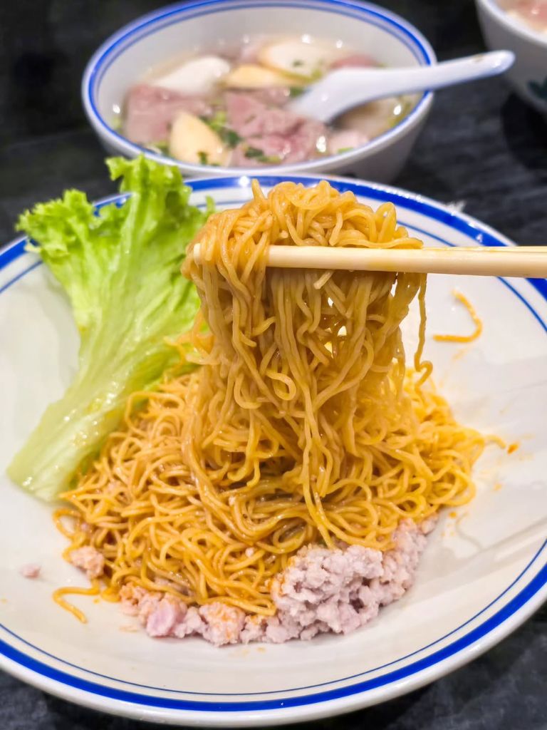 Bak chor mee kia. Photo: @mightyfoodie/Instagram Orchard Plaza