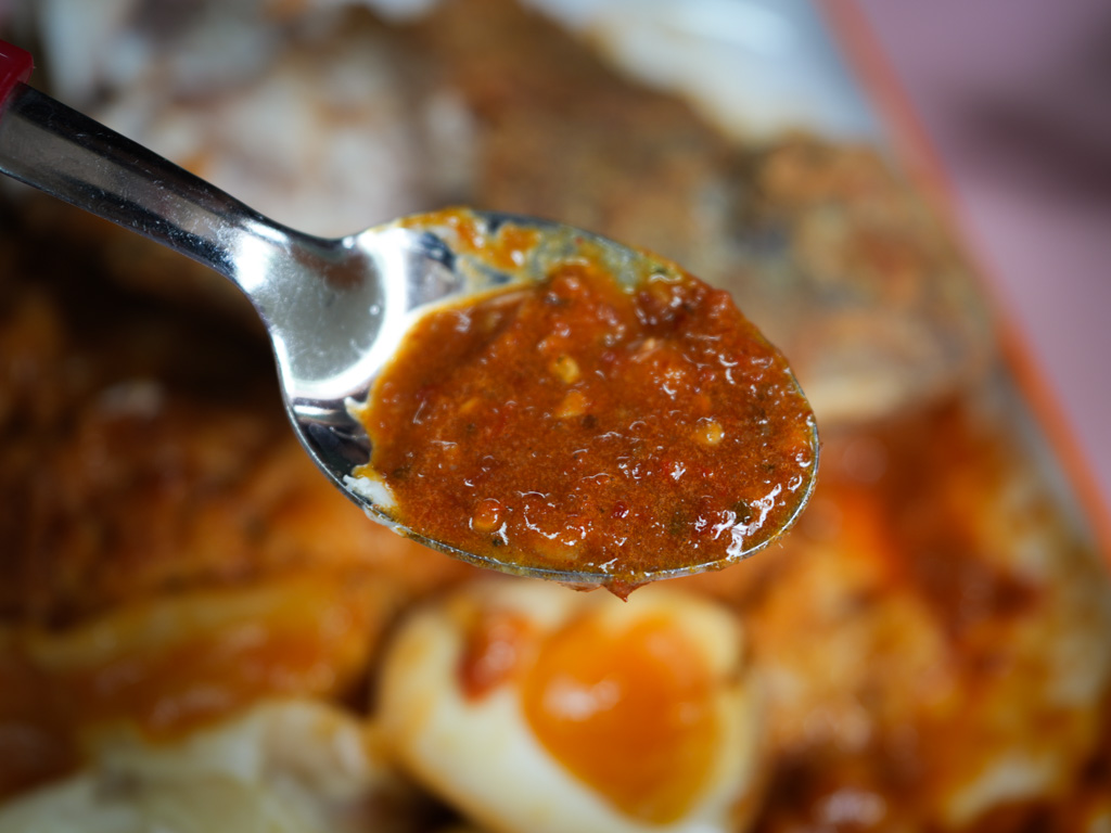 dragon curry beach road