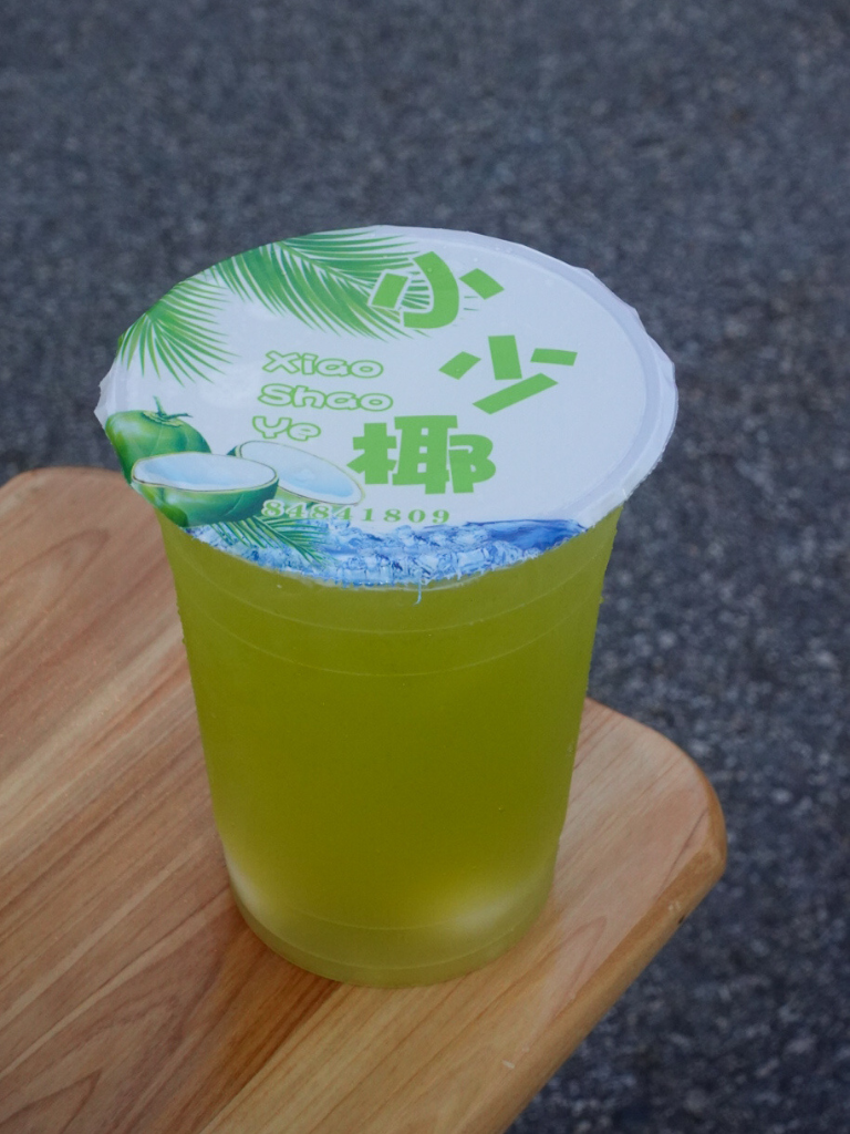 Photo: Sarah Chua/HungryGoWhere What to eat at togetherland 2025