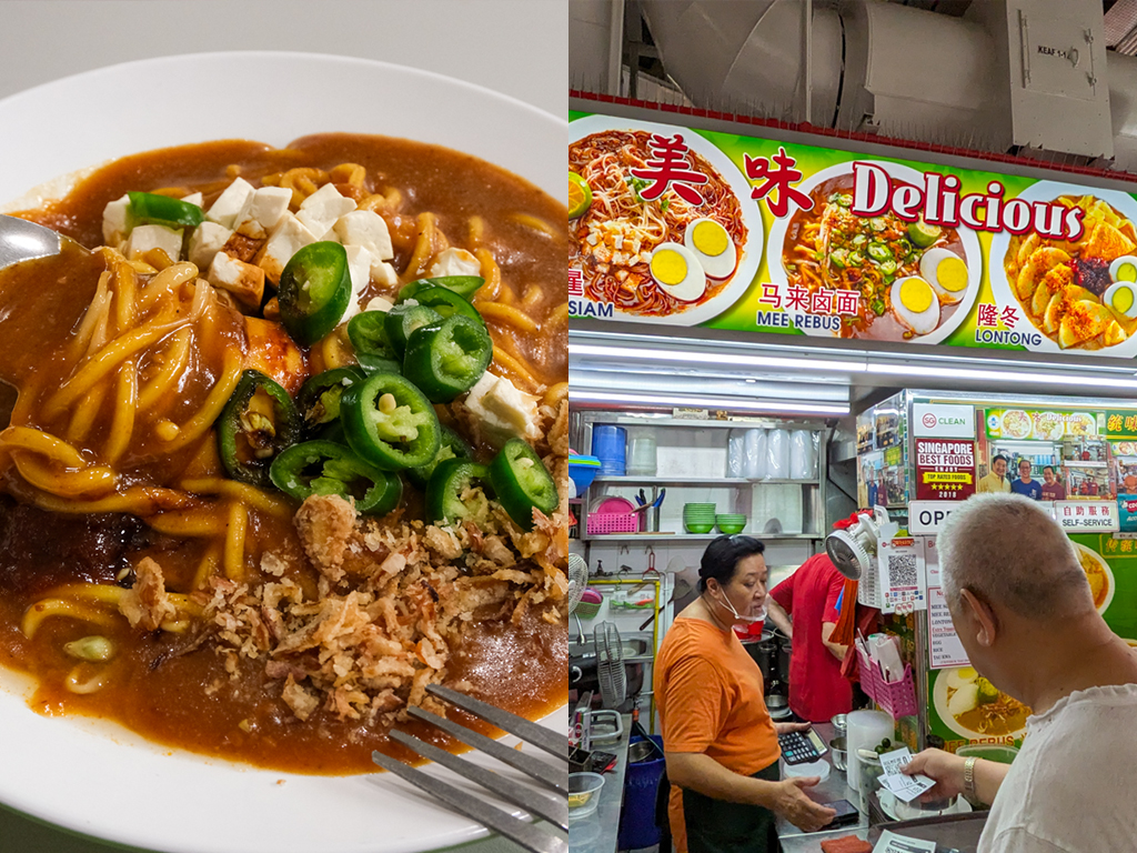 mee rebus singapore
