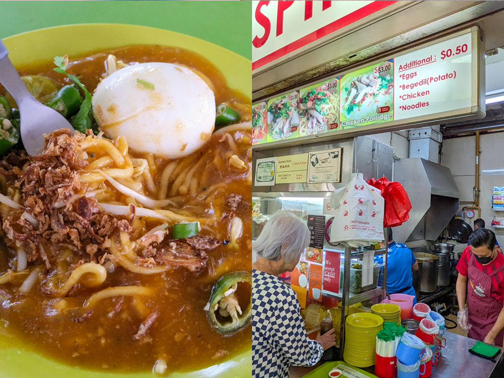 mee rebus singapore