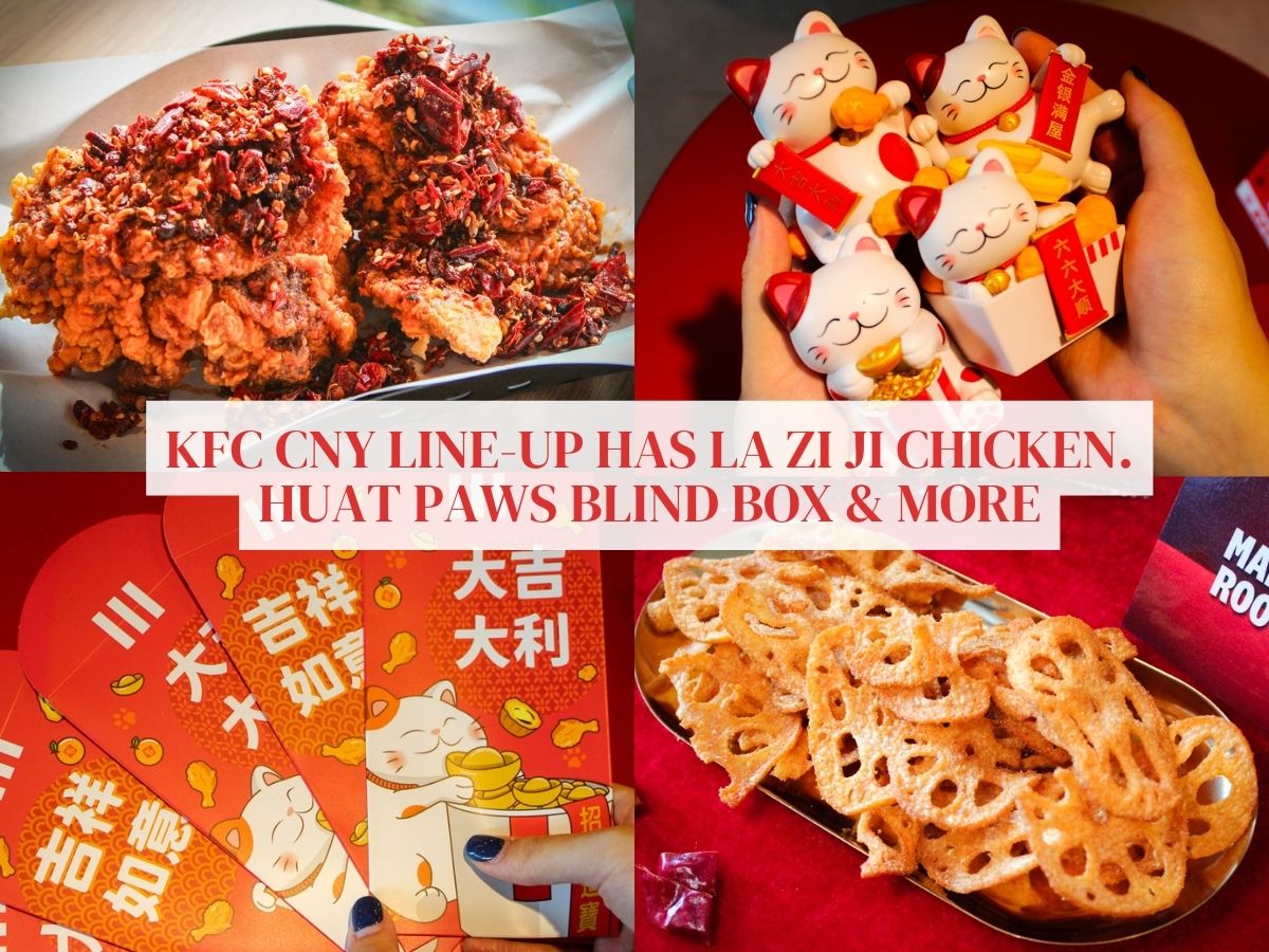 KFC celebrates Chinese New Year with all-new la zi ji chicken, fortune-cat blind box & more