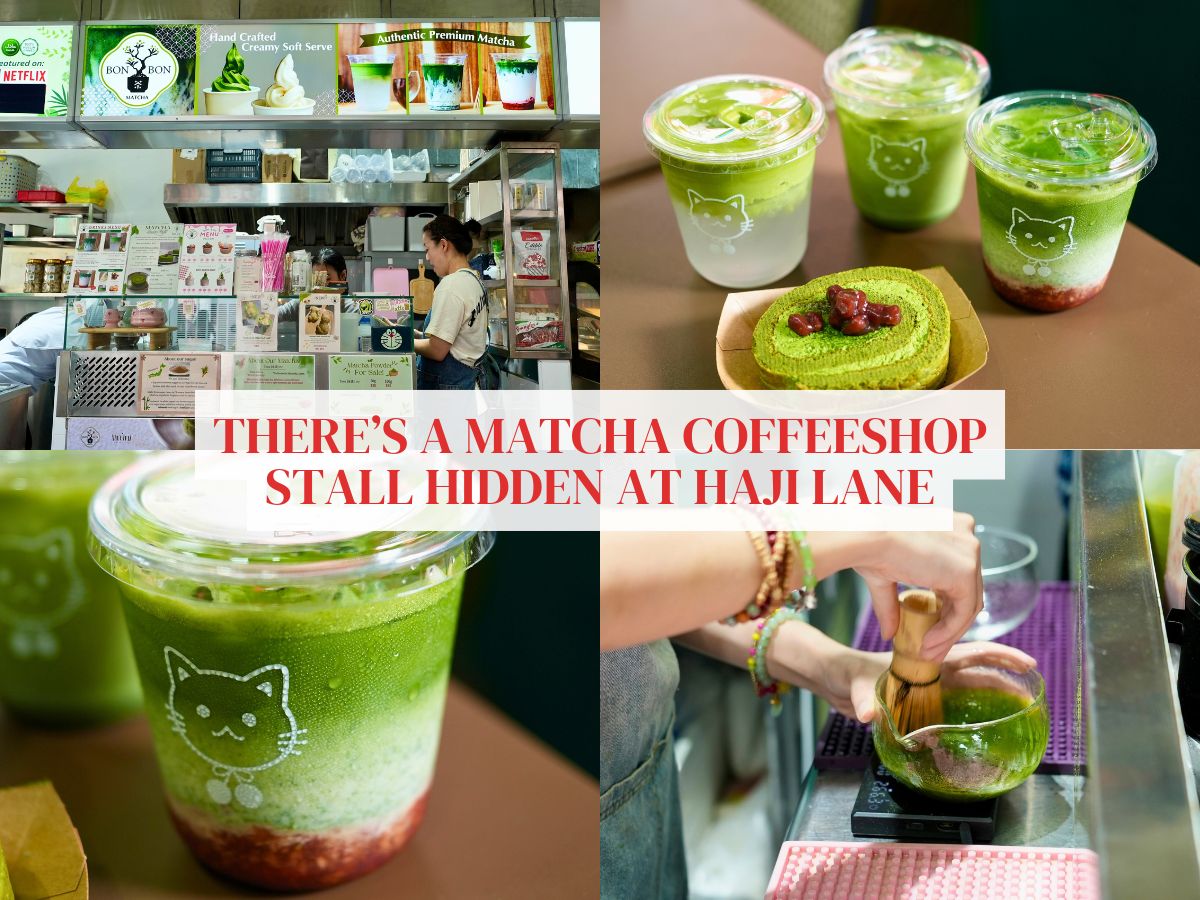 Bon Bon Matcha: Humble coffeeshop stall at Haji Lane that serves quality matcha