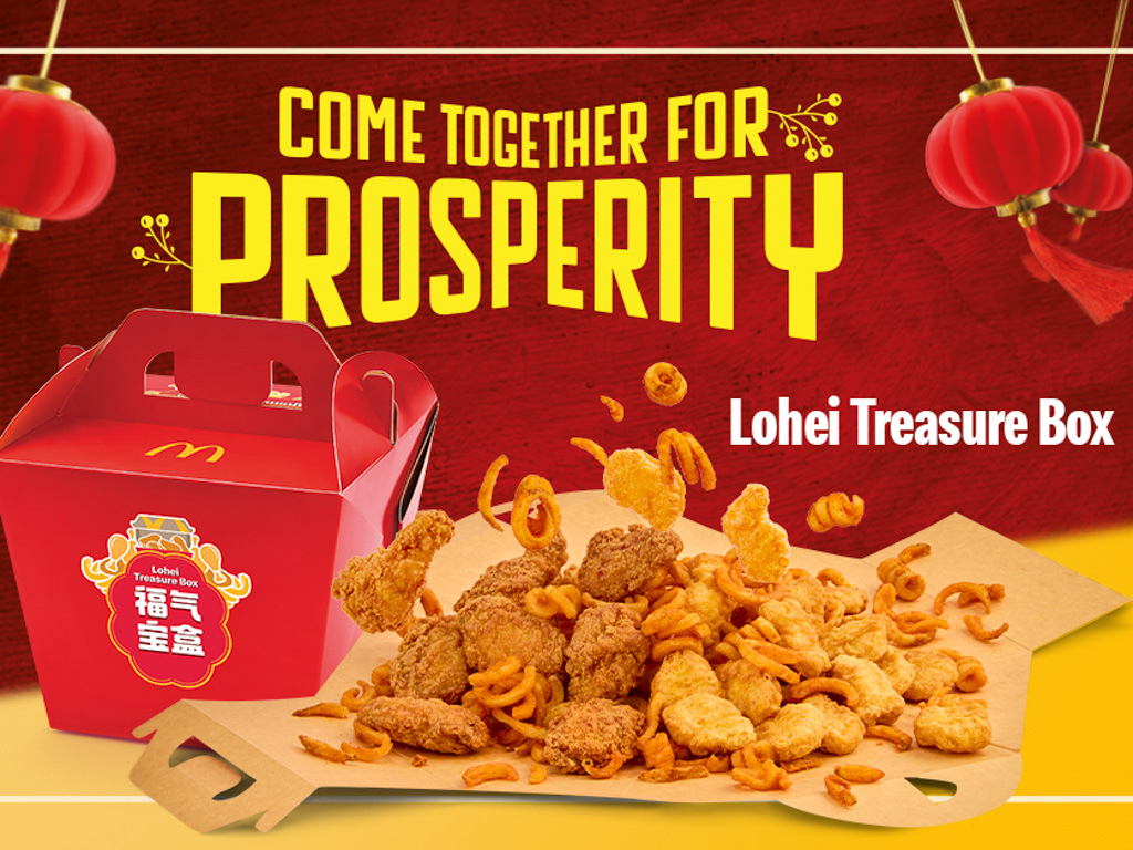 mcdonalds prosperity pals 2025