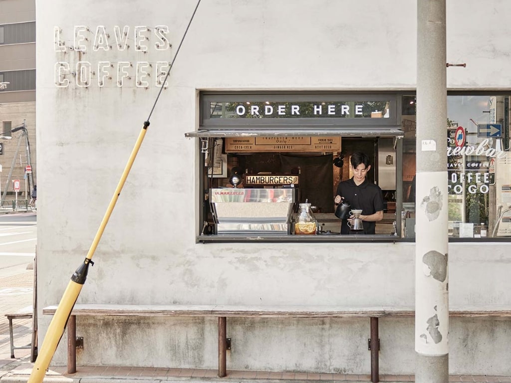 tokyo speciality coffee