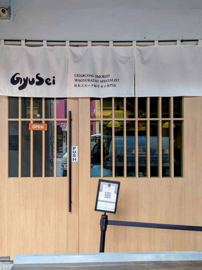 Photo: Zawani Abdul Ghani/HungryGoWhere Gyusei Gyukatsu Wagyu-Steakhouse