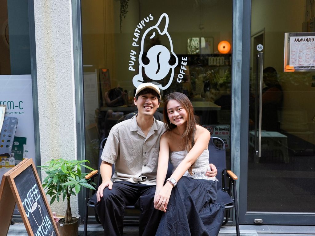 puny platypus coffee