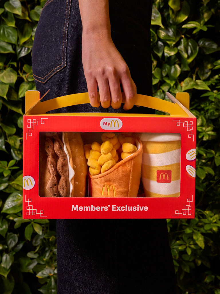 mcdonalds prosperity pals 2025